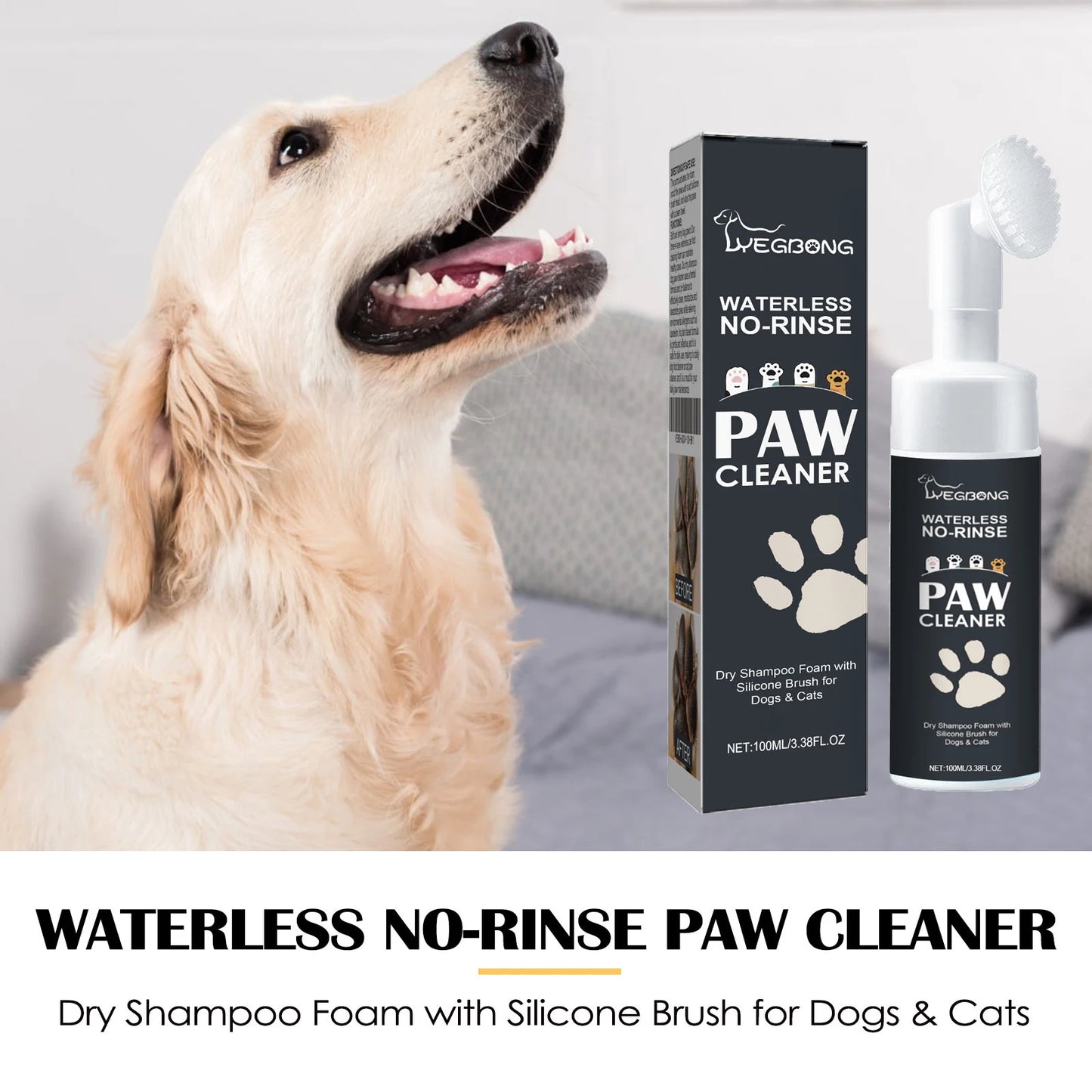 Pet Paw Foam Cleaner No-Rinse Shampoo with Brush