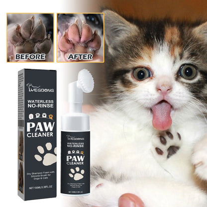 Pet Paw Foam Cleaner No-Rinse Shampoo with Brush