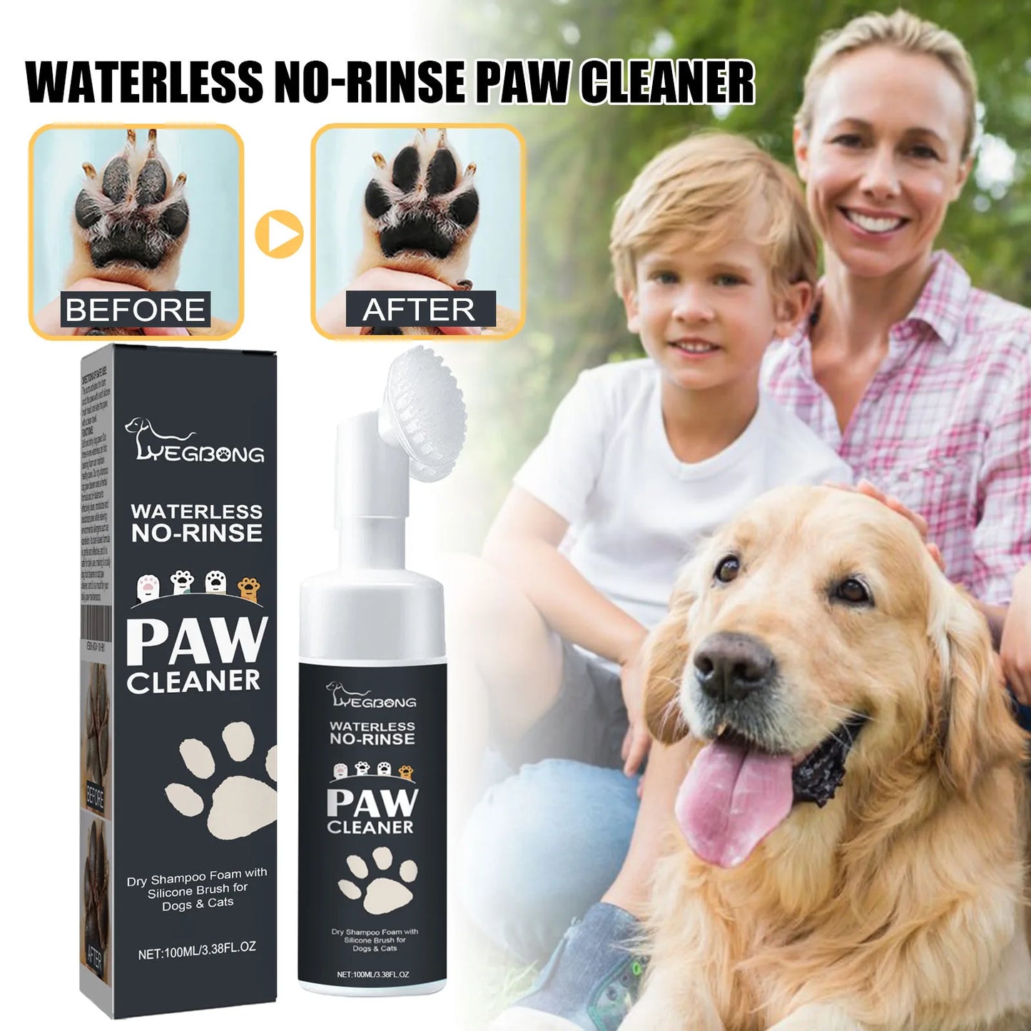 Pet Paw Foam Cleaner No-Rinse Shampoo with Brush